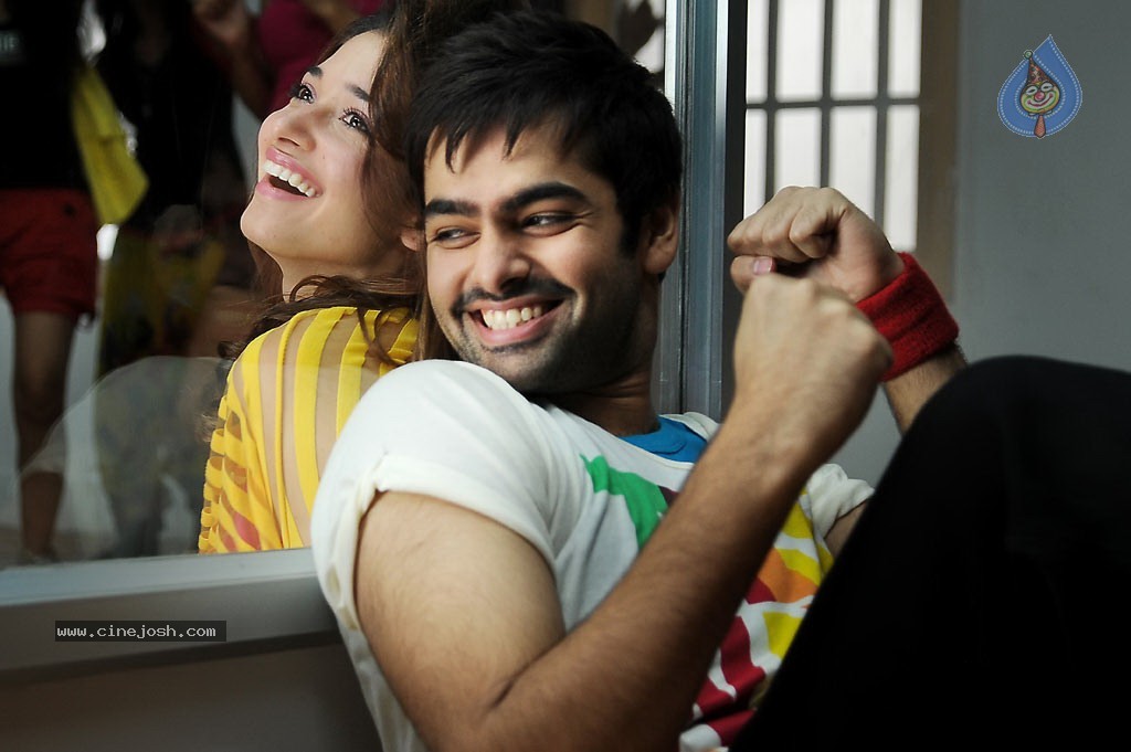 Endukante Premanta Movie New Stills - 22 / 33 photos