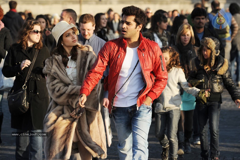 Endukante Premanta Movie New Stills - 24 / 33 photos