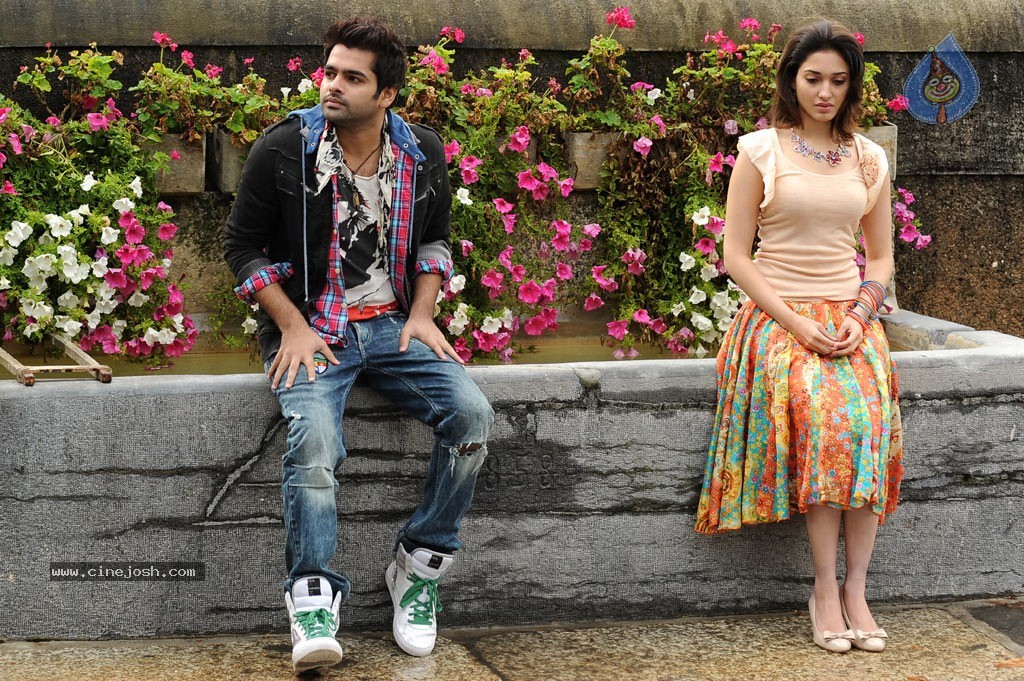 Endukante Premanta Movie New Stills - 27 / 33 photos