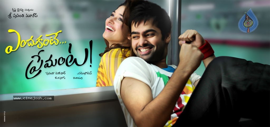 Endukante Premanta Movie Walls - 2 / 24 photos
