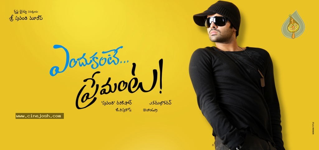 Endukante Premanta Movie Walls - 5 / 24 photos