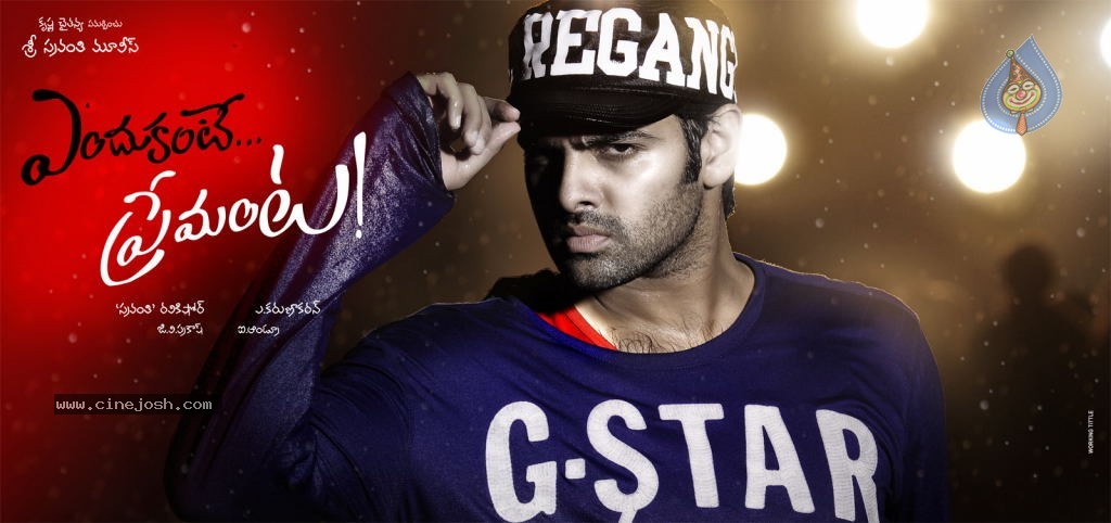 Endukante Premanta Movie Walls - 11 / 24 photos