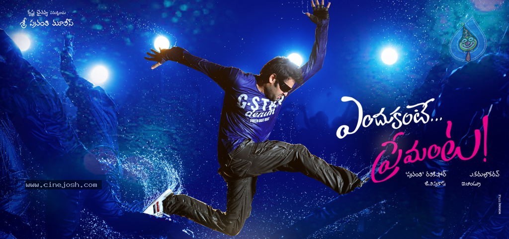 Endukante Premanta Movie Walls - 15 / 24 photos