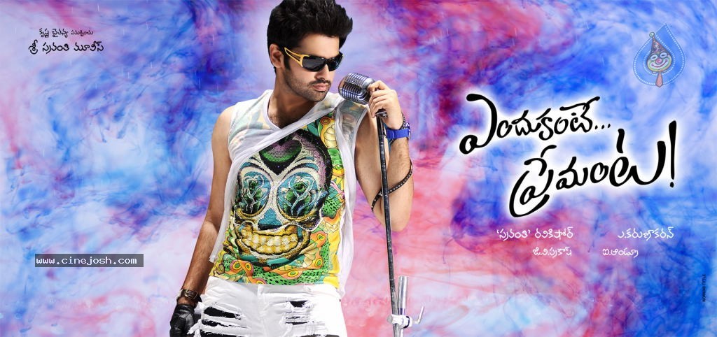 Endukante Premanta Movie Walls - 17 / 24 photos