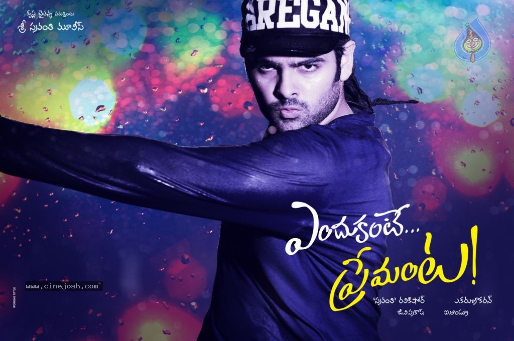 Endukante Premanta Movie Walls - 18 / 24 photos