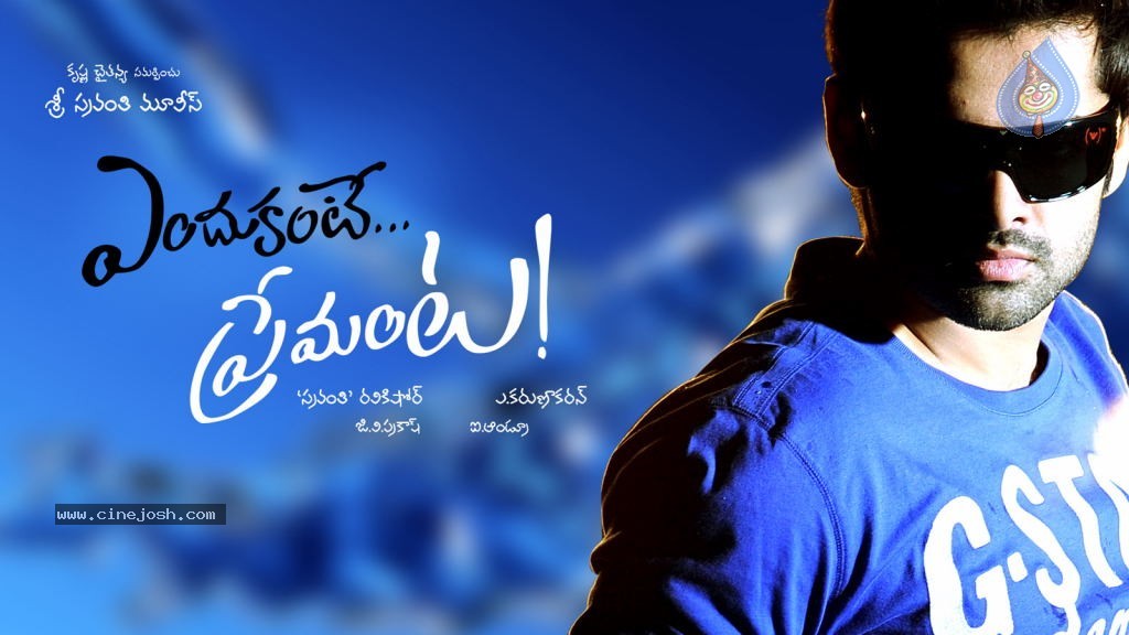 Endukante Premanta Movie Walls - 22 / 24 photos