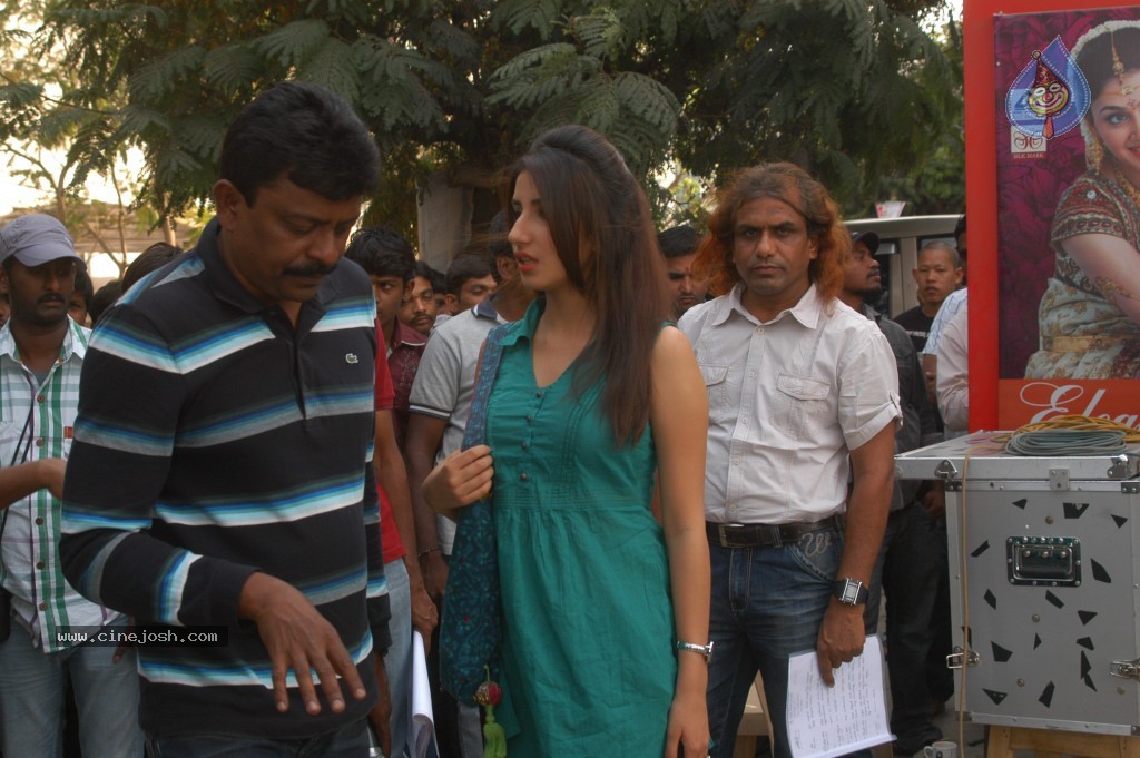 Enduko Nachav Movie Stills - 23 / 38 photos