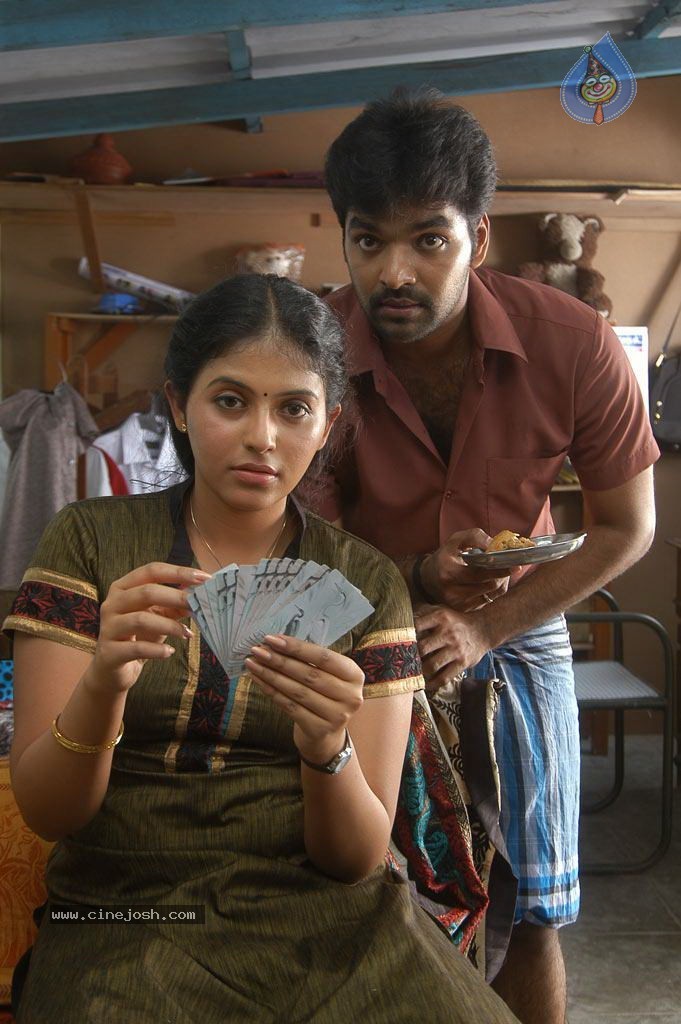 Engeyum Eppothum Movie Stills - 23 / 57 photos