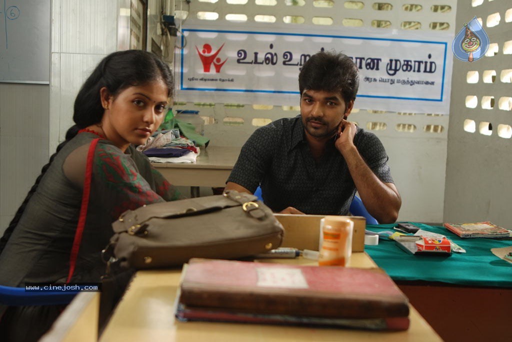 Engeyum Eppothum Movie Stills - 53 / 57 photos