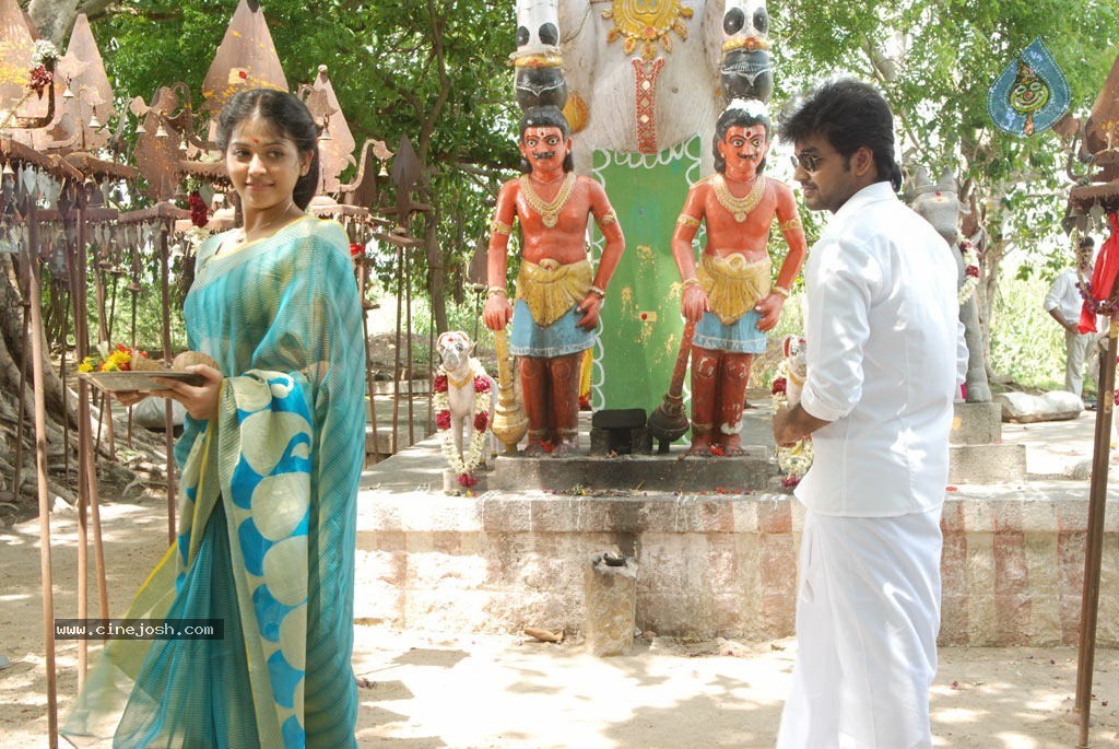 Engeyum Eppothum Movie Stills - 54 / 57 photos