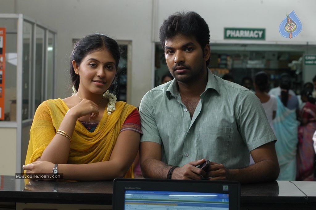Engeyum Eppothum Movie Stills - 56 / 57 photos