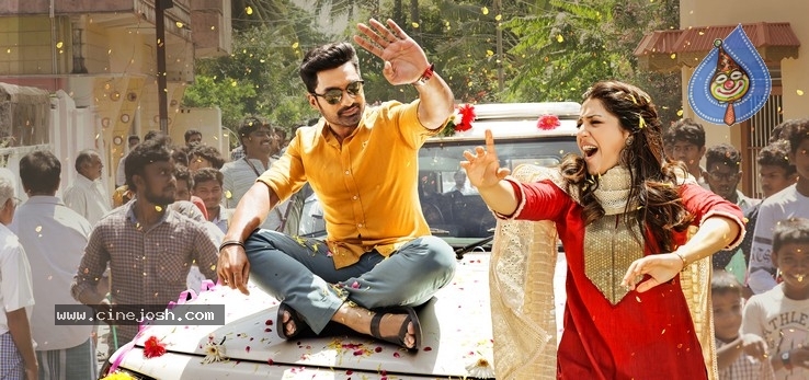 Entha Manchivaadavura New year Poster - 1 / 2 photos