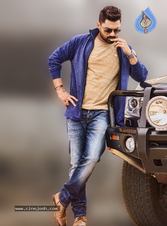 Entha Manchivaadavuraa Movie Photos - 2 / 5 photos