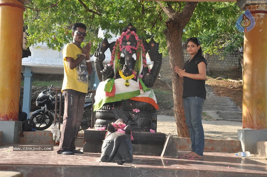 Eppothum Raja Tamil Movie Photos - 17 / 54 photos