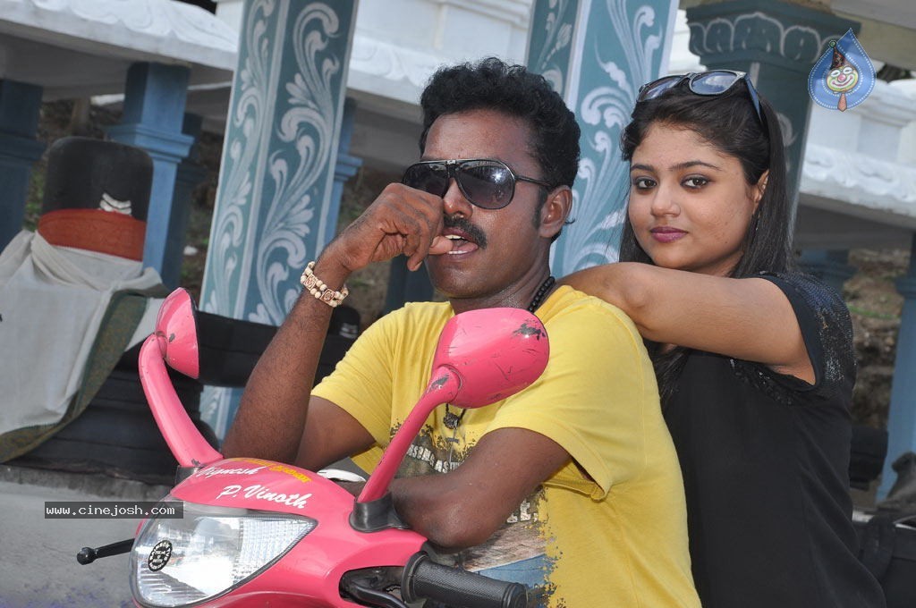 Eppothum Raja Tamil Movie Photos - 19 / 54 photos