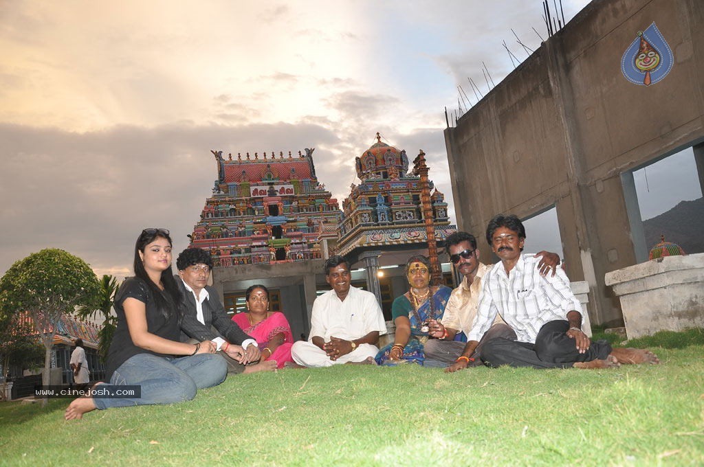 Eppothum Raja Tamil Movie Photos - 29 / 54 photos