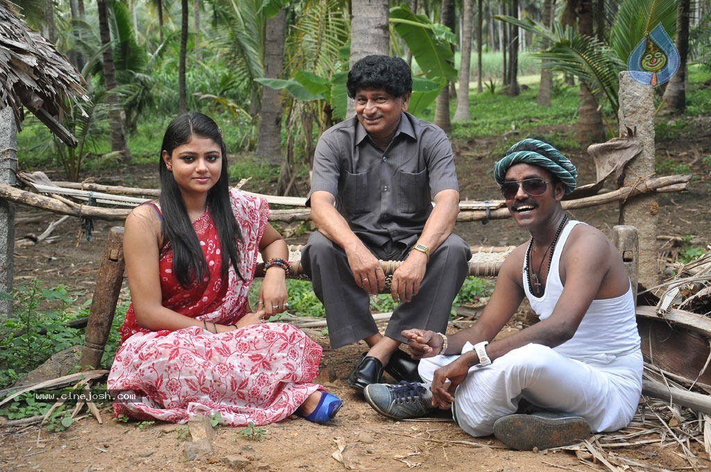 Eppothum Raja Tamil Movie Photos - 32 / 54 photos