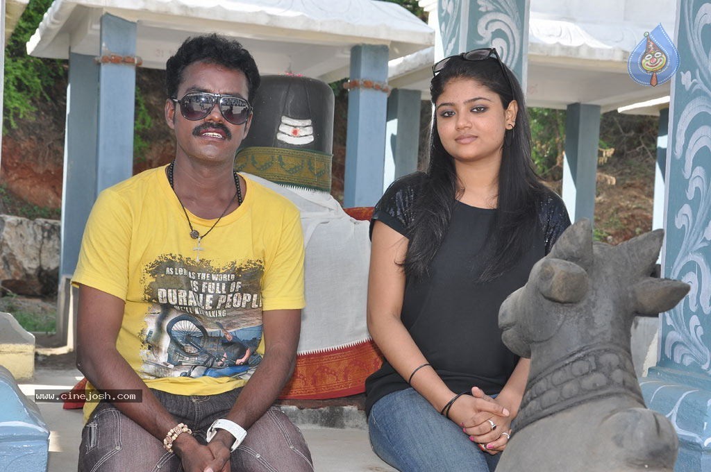 Eppothum Raja Tamil Movie Photos - 35 / 54 photos