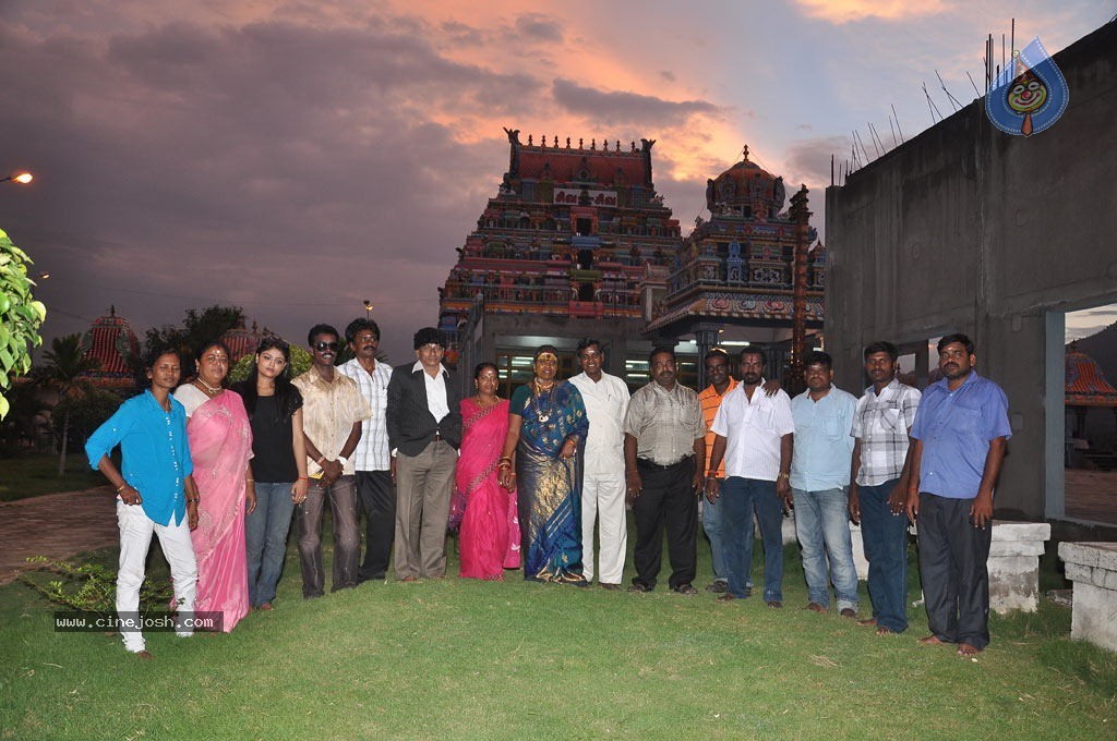 Eppothum Raja Tamil Movie Photos - 40 / 54 photos