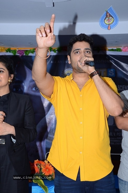 Evaru Team are in Vizag Baba Institute - 7 / 17 photos