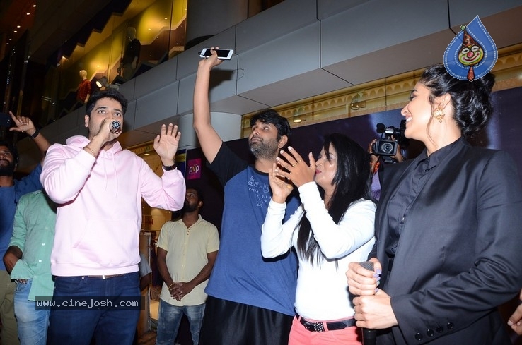 Evaru Team at Vizag CMR  - 8 / 17 photos