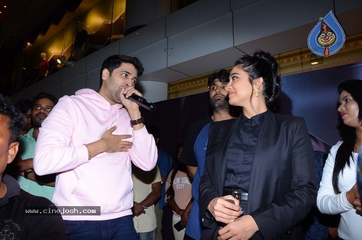 Evaru Team at Vizag CMR  - 11 / 17 photos