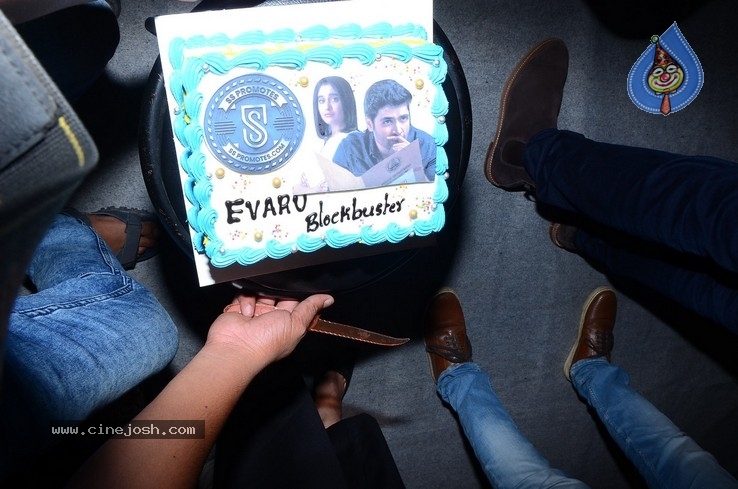 Evaru Team at Vizag CMR  - 12 / 17 photos