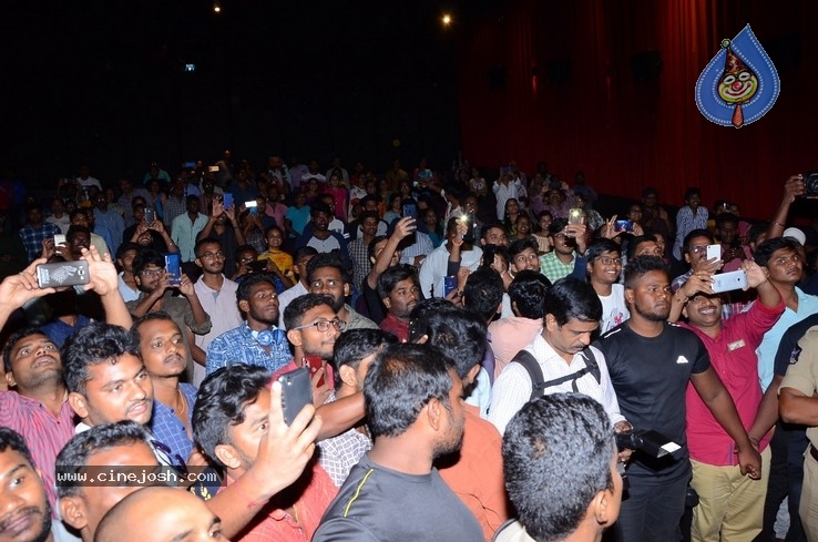 Evaru Team at Vizag CMR  - 13 / 17 photos