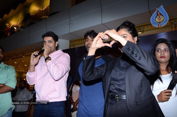 Evaru Team at Vizag CMR  - 14 / 17 photos