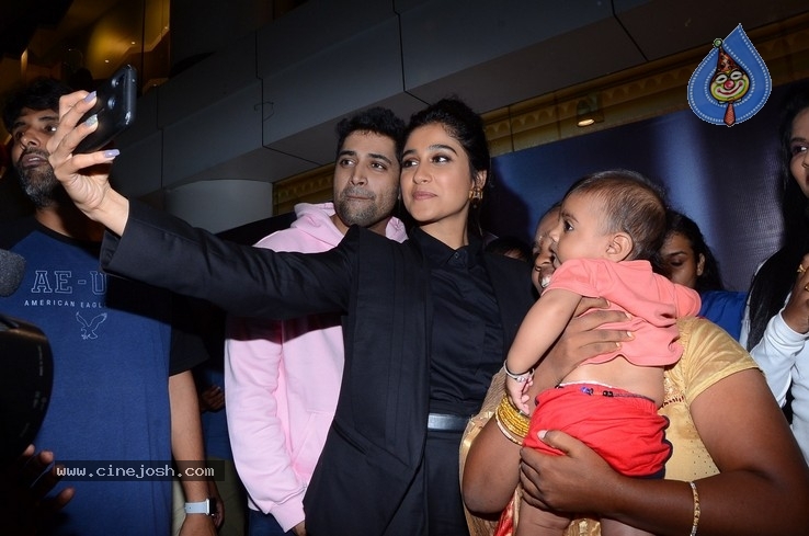 Evaru Team at Vizag CMR  - 16 / 17 photos