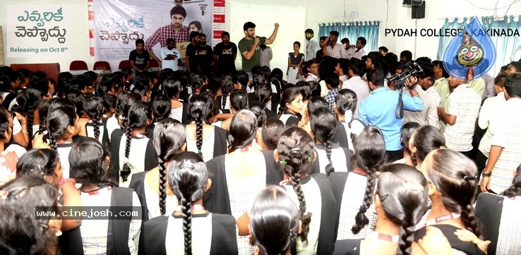 Evvarikee Cheppodhu Team at PYDAH Kakinada - 3 / 17 photos