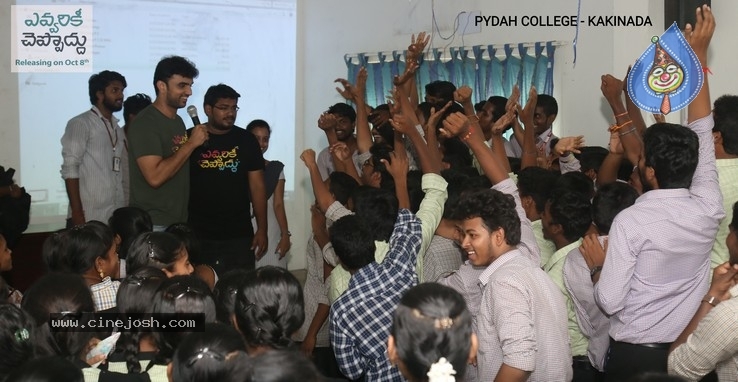 Evvarikee Cheppodhu Team at PYDAH Kakinada - 5 / 17 photos