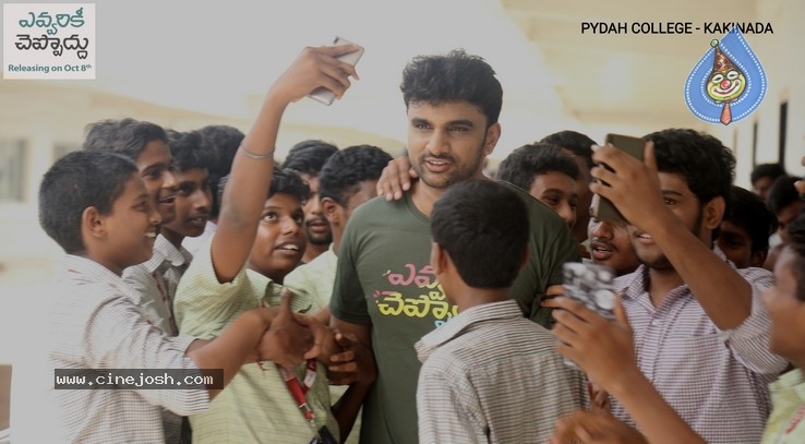 Evvarikee Cheppodhu Team at PYDAH Kakinada - 16 / 17 photos