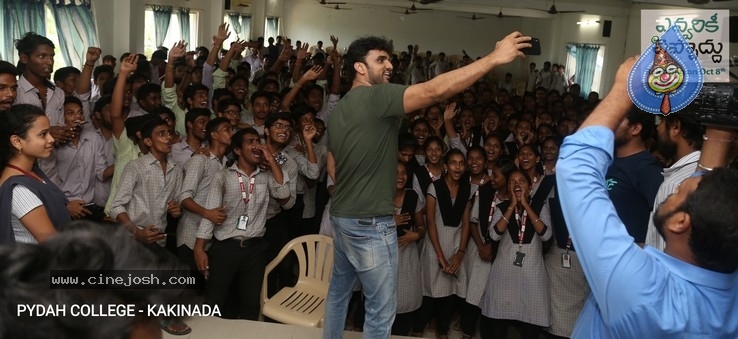 Evvarikee Cheppodhu Team at PYDAH Kakinada - 17 / 17 photos