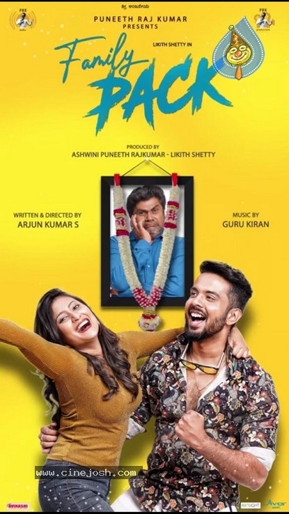 Family Pack Movie First Look - 1 / 1 photos