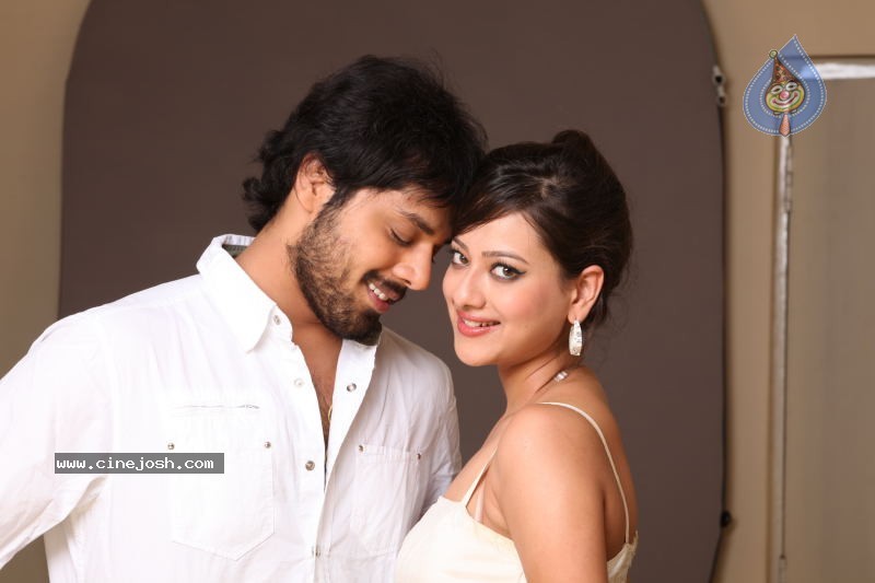 Feel My Love Movie Stills - 24 / 33 photos