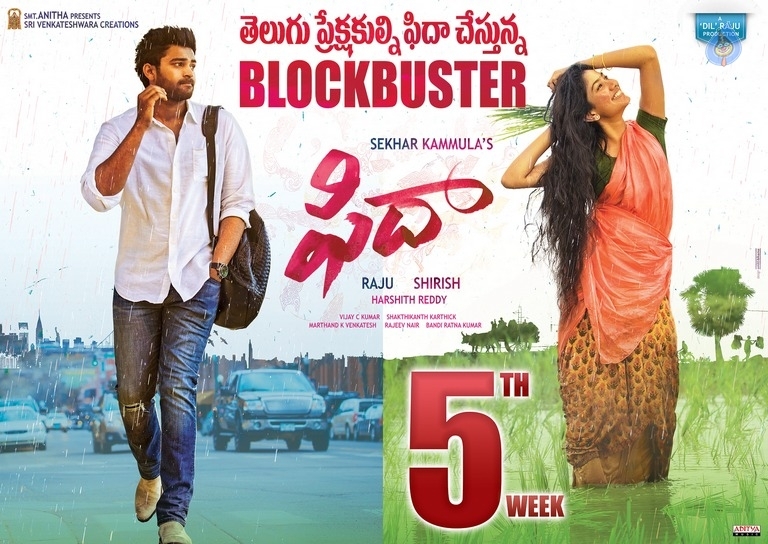 Fidaa Movie 5th Week Posters - 2 / 4 photos