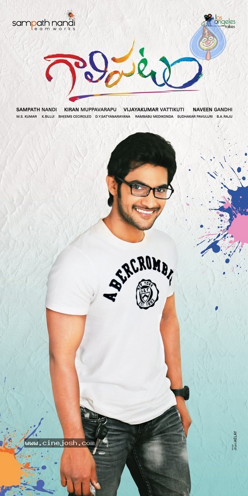 Gaalipatam 1st Look Posters - 1 / 5 photos