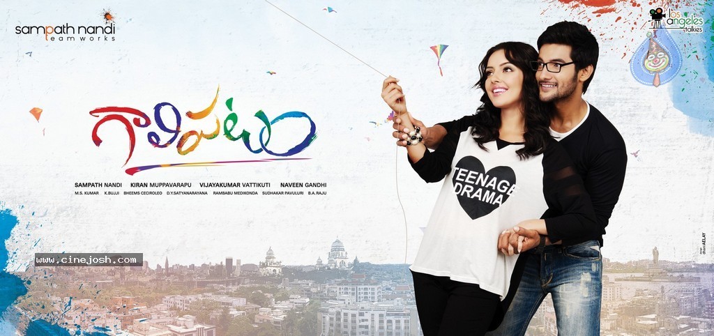 Gaalipatam 1st Look Posters - 3 / 5 photos