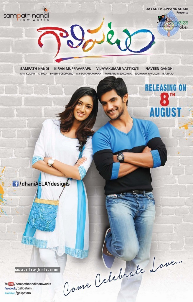 Gaalipatam Movie Stills n Walls - 1 / 24 photos