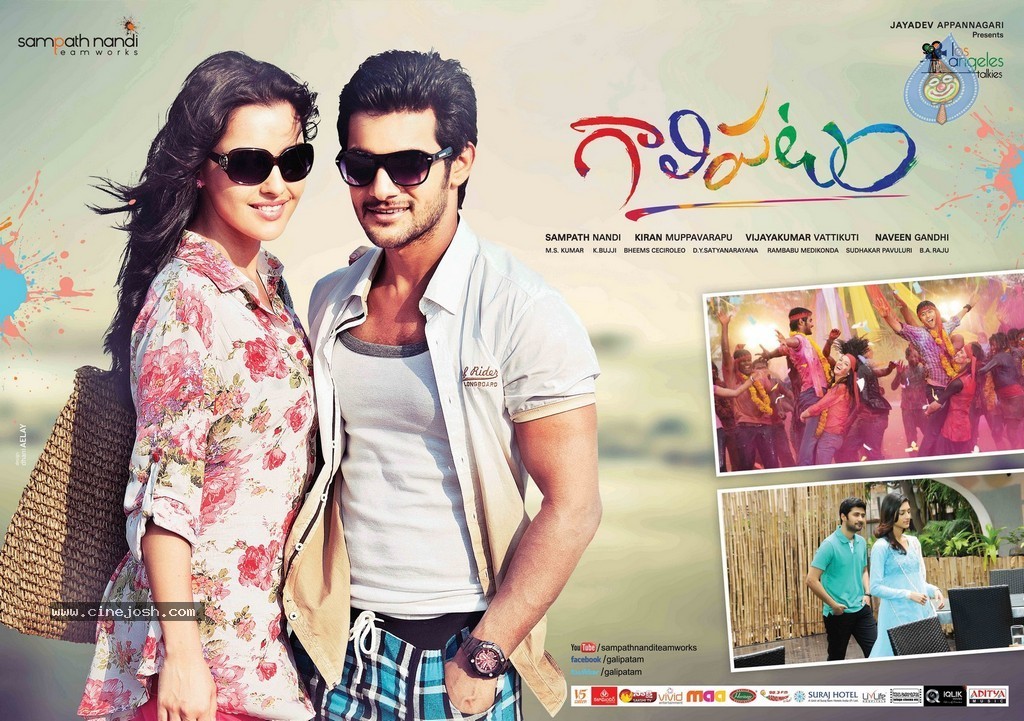 Gaalipatam Movie Stills n Walls - 6 / 24 photos