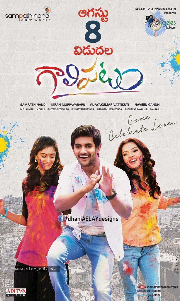 Gaalipatam Movie Stills n Walls - 7 / 24 photos