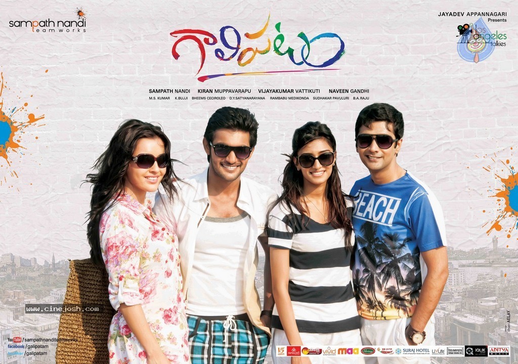 Gaalipatam Movie Stills n Walls - 10 / 24 photos