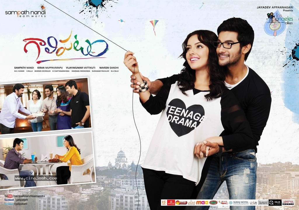 Gaalipatam Movie Stills n Walls - 14 / 24 photos