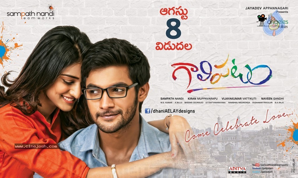 Gaalipatam Movie Stills n Walls - 16 / 24 photos