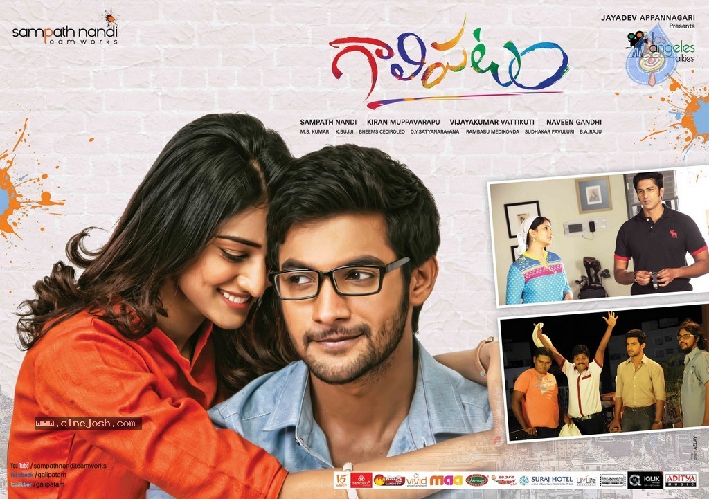 Gaalipatam Movie Stills n Walls - 21 / 24 photos