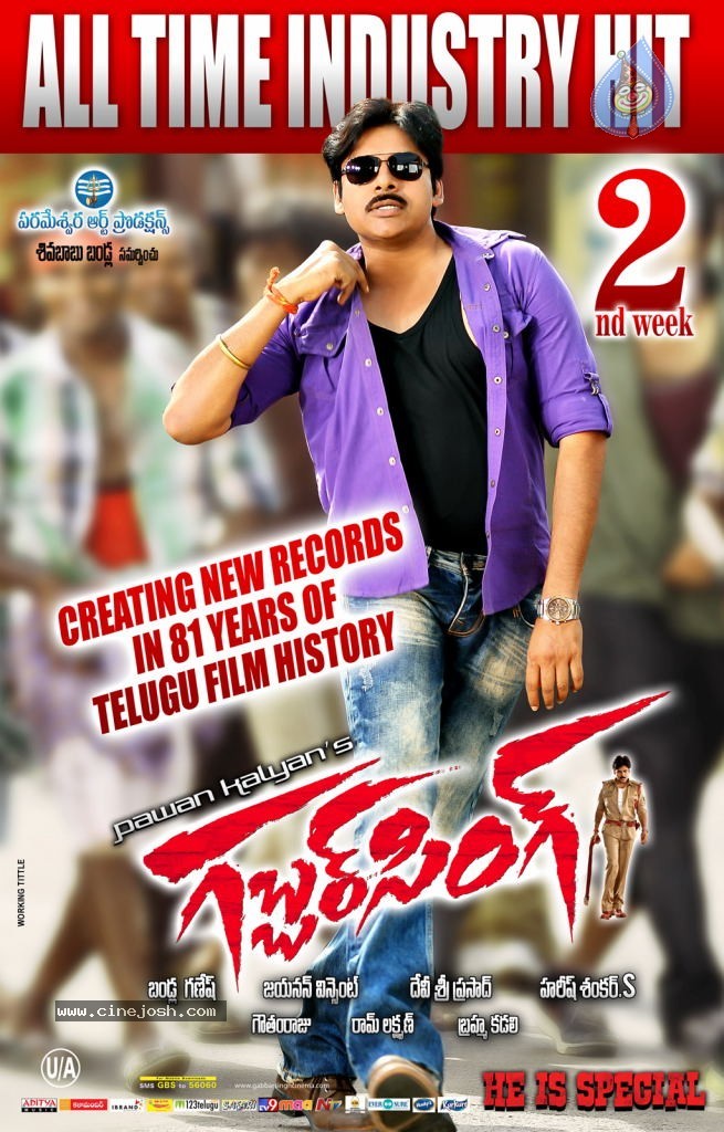 Gabbar Singh 2nd Week Posters - 2 / 5 photos