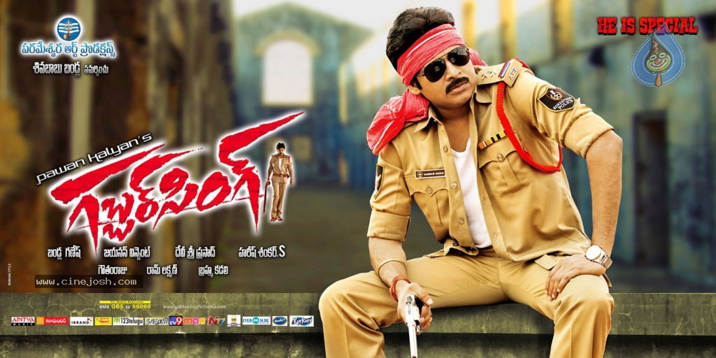 Gabbar Singh Movie Posters - 24 / 30 photos
