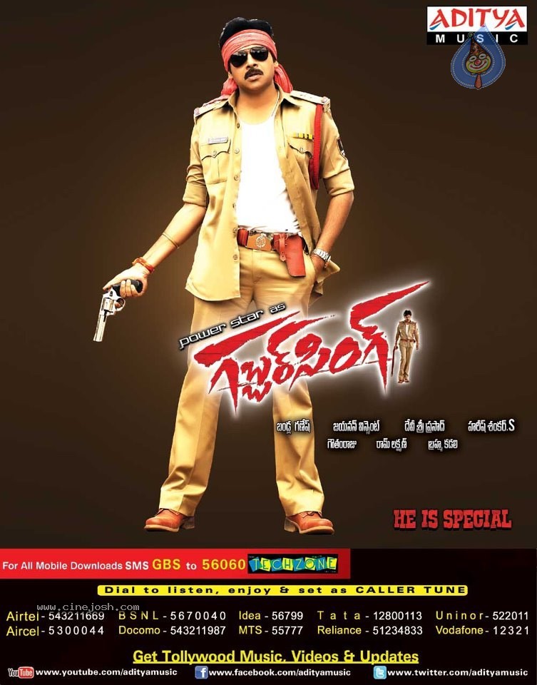 Gabbar Singh Movie Posters - 7 / 15 photos