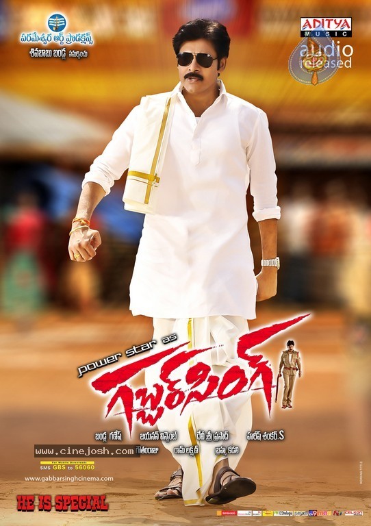 Gabbar Singh Movie Wallpapers - 1 / 8 photos